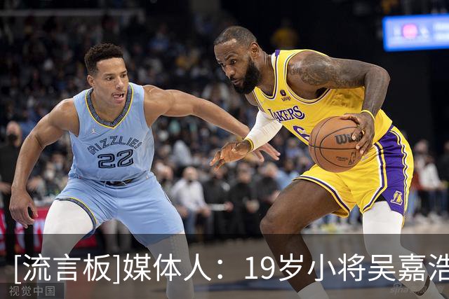 about image